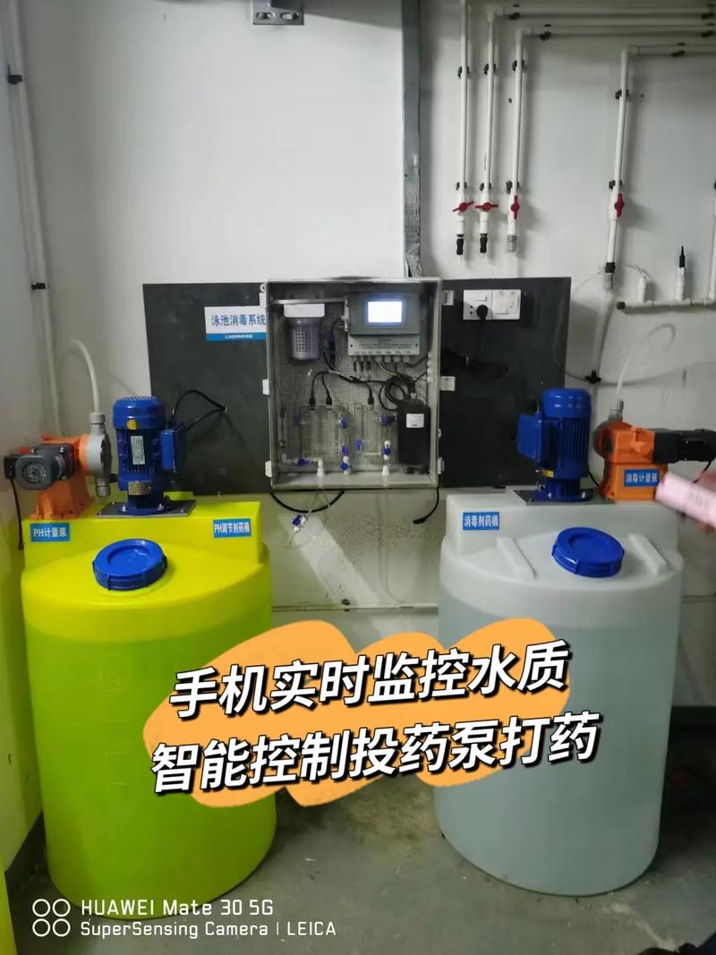 水质检测仪案例分享,江苏某游泳馆安装五参数远程在线水质检测仪