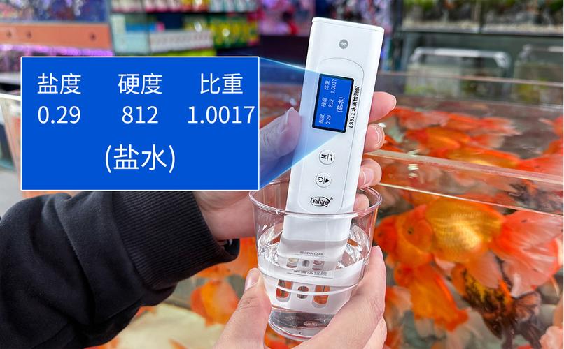 ls311多参数水质检测仪